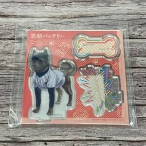 Boukyaku Battery Eiichiro Kokuto Dog Acrylic Stand New Japan Import